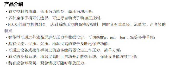 M53P1S4H[)U~4QDTXXX4F06.png