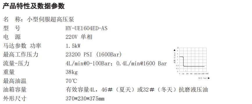 5I[9A2}G%H`@]7U1[}MM%@2.png
